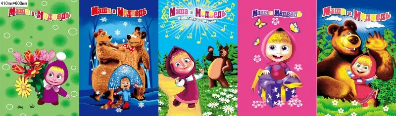 mmexport1507622653396