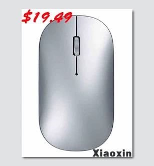 XIAOXIN