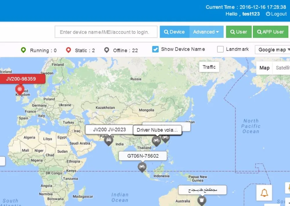 Gps Tracker Web App Tracking Platform Softwaretracksolid Service