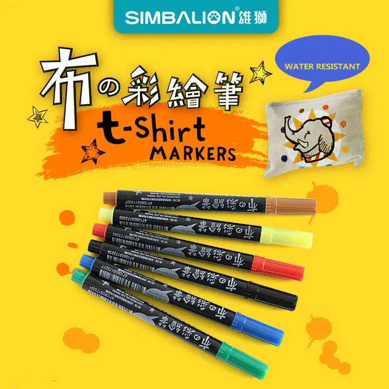6/8 цветов Набор Simbalion DIy ткань и футболка лайнер текстильный маркер Нетоксичная