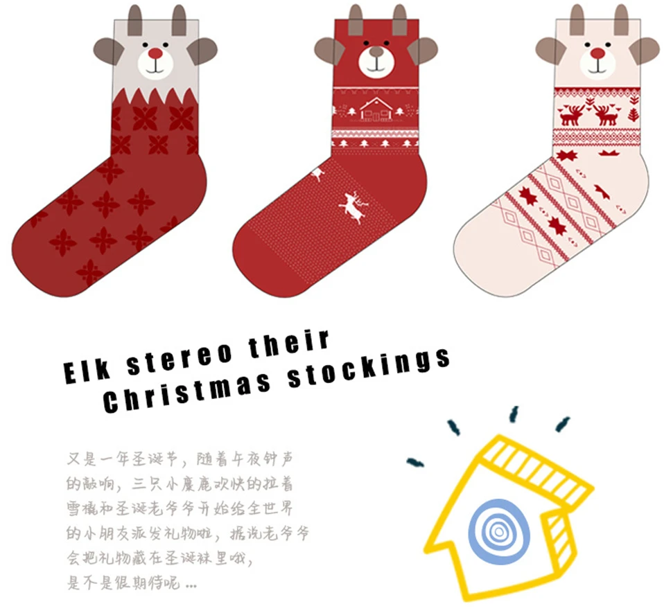 New 2018 Women Sock Winter Warm Christmas Gifts Stereo Socks Soft Cotton Cute Santa Claus Deer Socks Xmas Christmas Socks Cute