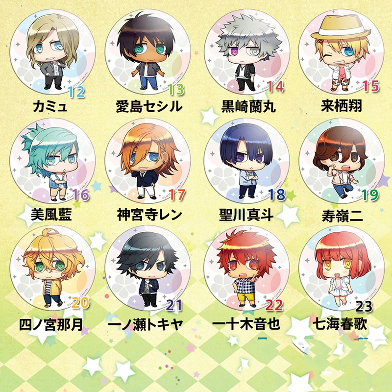 1個58ミリメートルアニメバッジかわいいバージョンうたの プリンスさまittoki Otoya正人夏樹来栖翔七海遥ピンブローチ Pin Brooch Badges Cutecute Badges Aliexpress 1個58ミリメートルアニメバッジかわいいバージョンうたの プリンスさまittoki Otoya正人夏樹来栖翔七海遥ピンブローチ Pin Brooch Badges Cutecute Badges Aliexpress