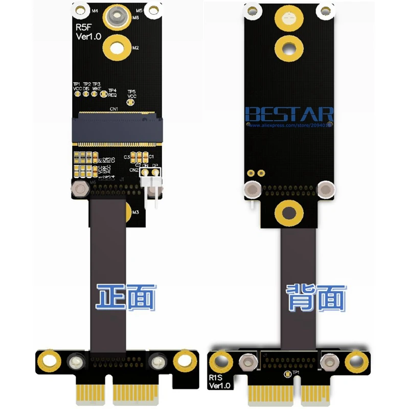 Riser x1 PCIe PCI e 1x To M.2 A.E. Ключ A + E WiFi WAN адаптер NGFF карта удлинитель ленточный кабель 5 см