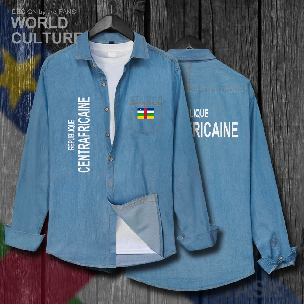 H00000_NAT_CentralAfrica01_Shi01lightblue-first
