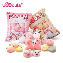 Usocute soft animals plush toys pcs one bag Rabbit/Pig/Unicorn sleeping cushion pillow soft toys for girls boys children 50cm Usocute soft animals plush toys pcs one bag Rabbit/Pig/Unicorn sleeping cushion pillow soft toys for girls boys children 50cm