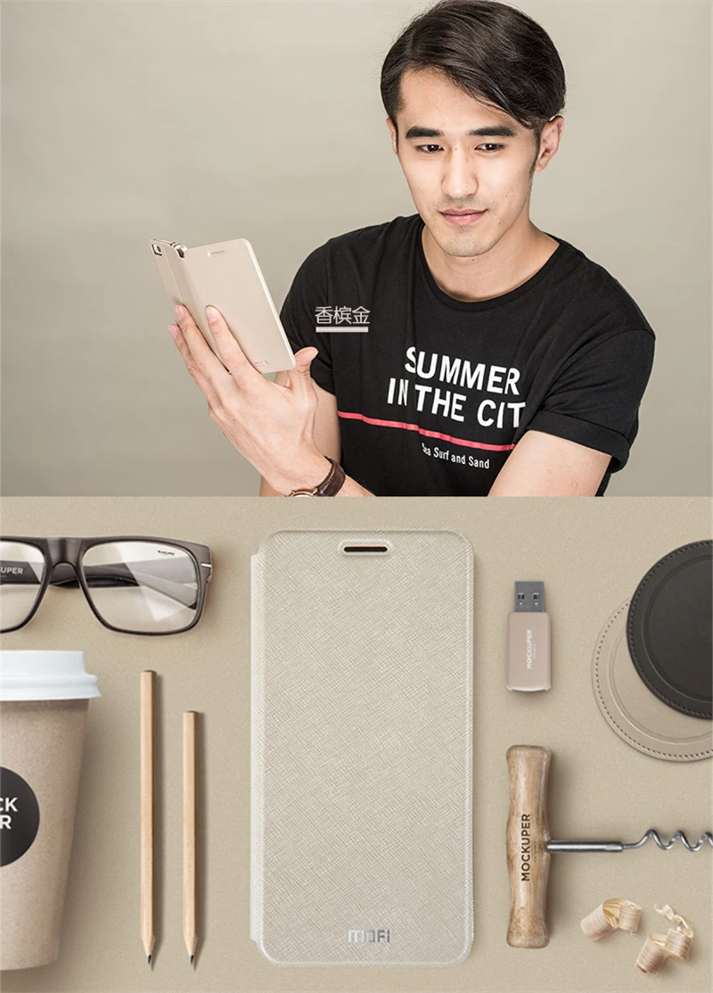Cover For Meizu Pro7 Pro7 Plus  (18)