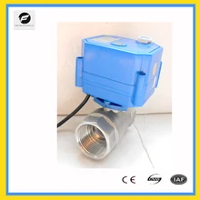 CWX25S 2way 1/2 дюйма 3/4 дюйма 1 дюйм DC9-24V клапан электродвигателя с функцией автоматического возврата функция