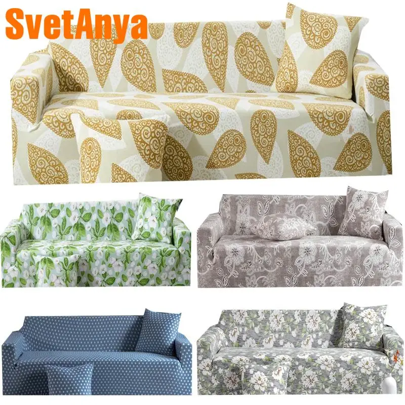 

Svetanya print strech Sofa Cover strech L sectional Slipcovers