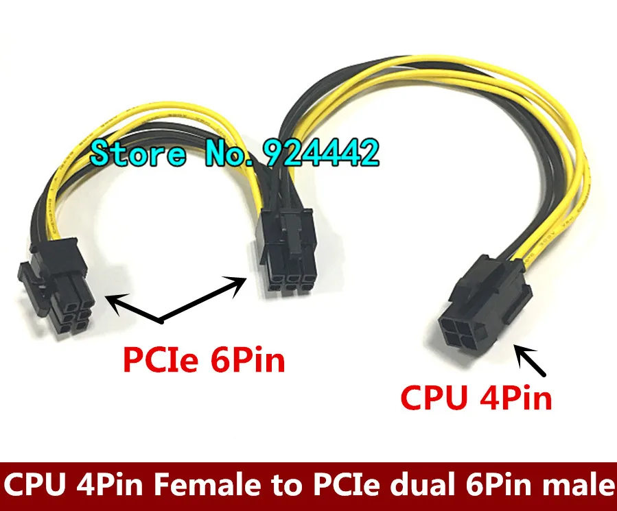 100PCS CPU 4pin to Dual 6pin PCI E 6 pin Power Supply extention Cable