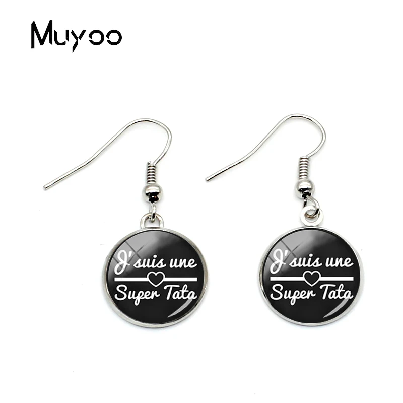 

Je suis une qui dechire Round Pattern Glass Cabochons Dome Fish Hook Earrings French Art Quotes Hook Earrings Gifts foe Ladies