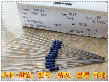 

100% New and original DALE RNC55 1/4W 0.25W RLR07 PTF56