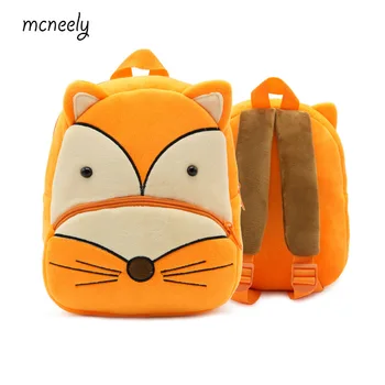 

2-4 Years Old Kindergarten Kids Fox Backpacks Baby Girls Boys Cute Schoolbag Plush Backpack Children Cartoon School Bags