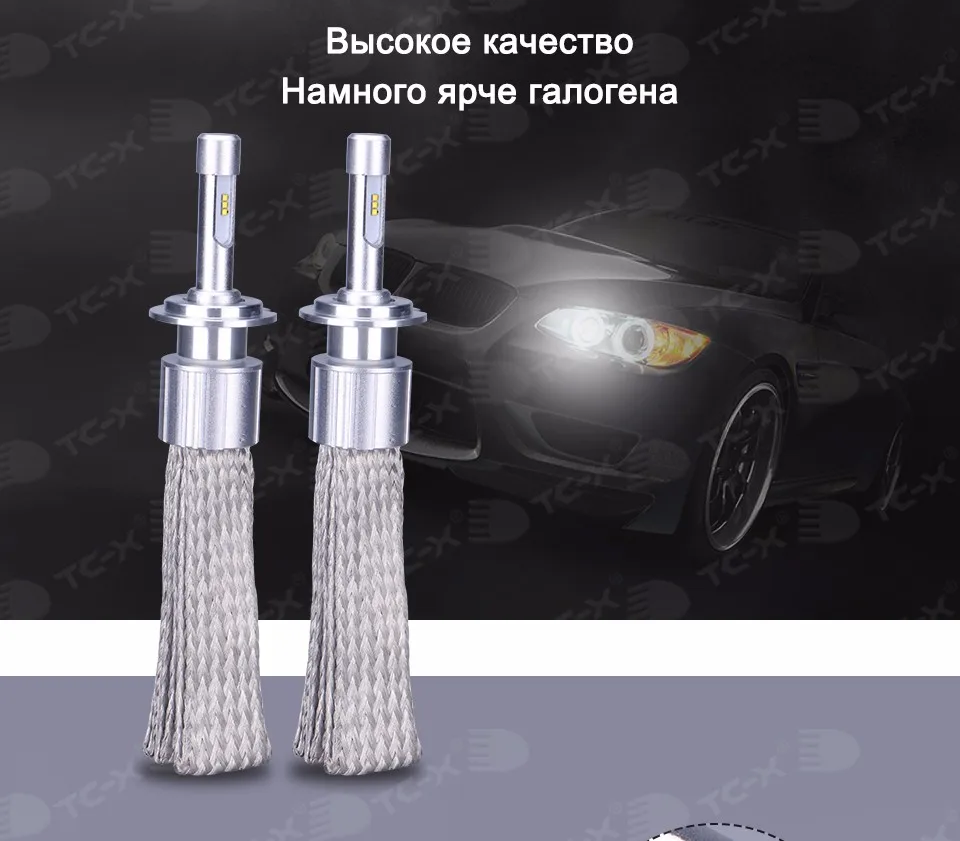 T3-RU_02