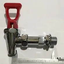 Хромированный латунный водопроводный кран 1/" BSP с наружной резьбой для кофе