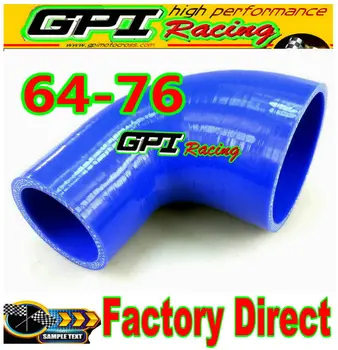 

2.5"-3" 90 DEGREE 63mm-76 mm TURBO SILICONE ELBOW COUPLER HOSE PIPE