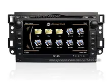 For Chevrolet Lova 2006~2010 – Car GPS Navigation System + Radio TV DVD iPod BT 3G WIFI HD Screen Multimedia System