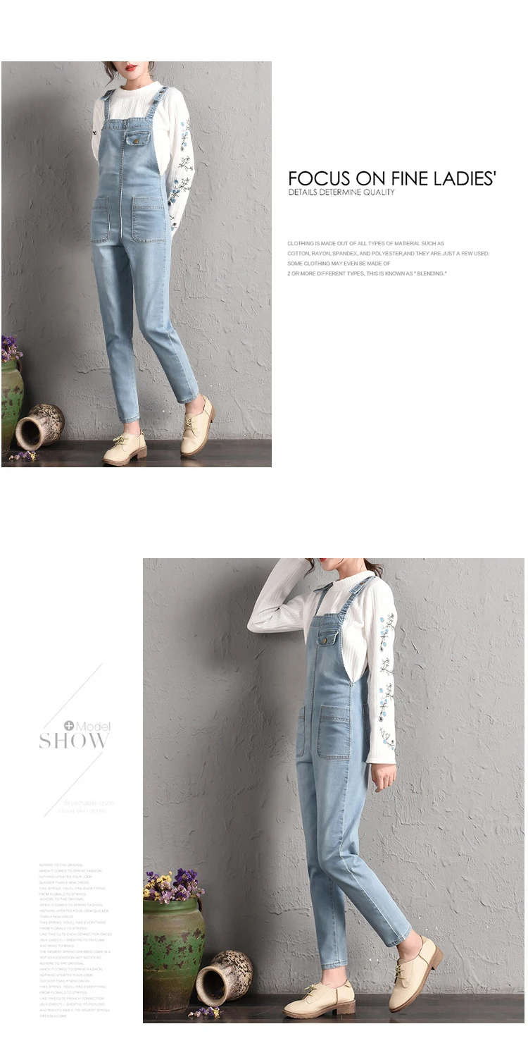 Denim bib women loose spring and autumn new 2018 students Korean version bf large size ulzzang bib women (3)