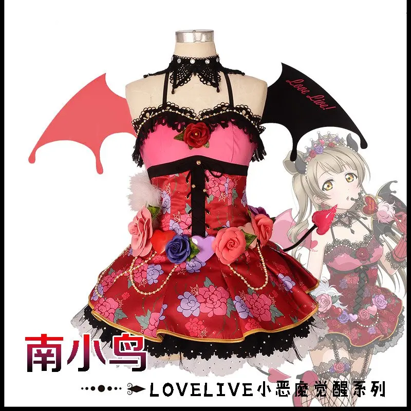 Костюм для косплея Love Live пробуждающий маленький дьявол минами Кодори платье