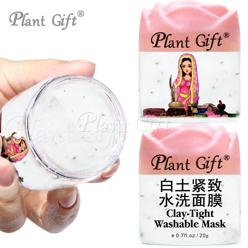 

Plant Gift 20G*2PCS Clay Tight Washable Mask Snik Care Purify The Skin, Deep Hydration