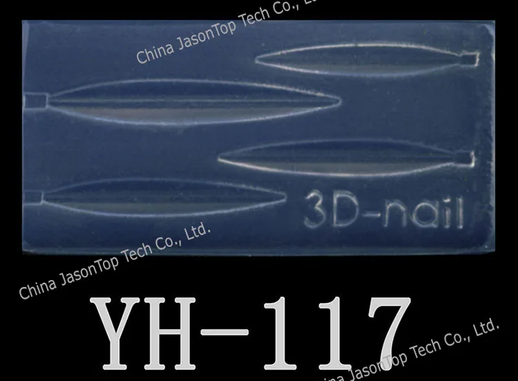 117