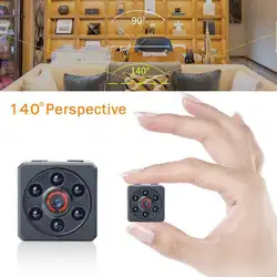 1080 P Full HD ночное видение перезаряжаемый портативный видео-рекордер Спортивная DV камера для карты памяти мини-видеокамера для Cube