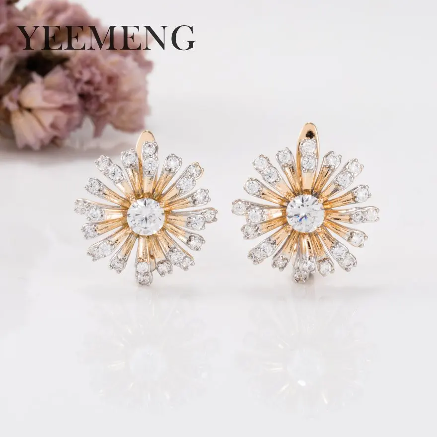 Серьги кольца YEEMENG в форме буквы U модные ювелирные украшения золотого цвета с