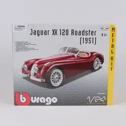 Bburago 1:24 Jaguar 1951 XK 120 родстер модель автомобиля наборы Классический роскошный модель автомобиля кусок вместе ручной сборки игрушки 25061