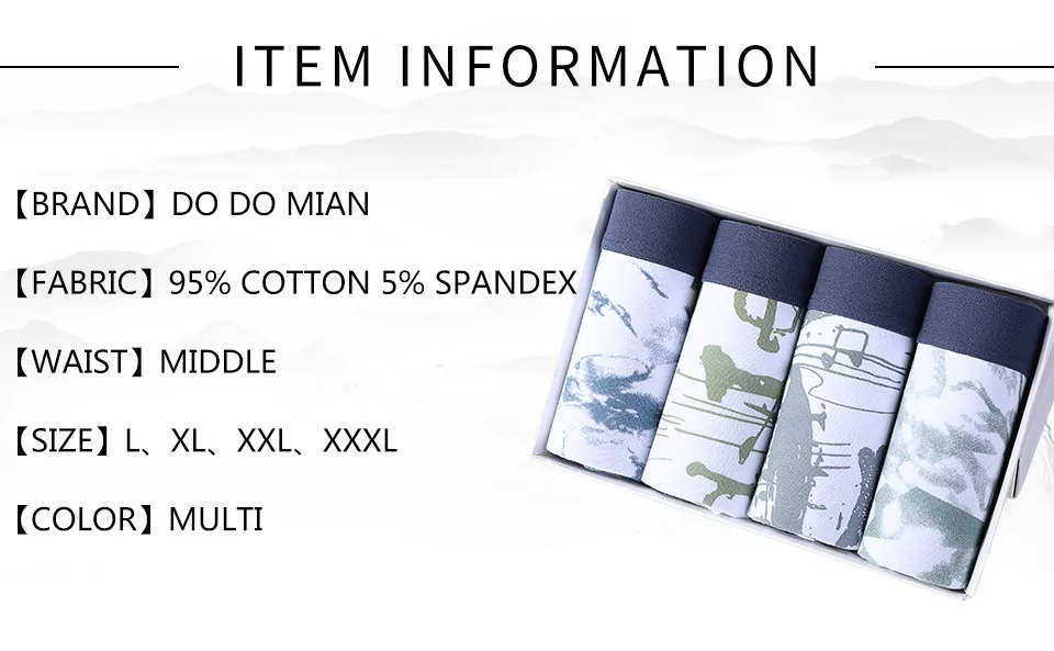 Мужское нижнее белье, мужские трусы-боксеры, китайский стиль, рисунок чернилами, мужские боксеры, шорты, 4 шт./лот, хлопковые трусы, шорты, боксеры, мужские трусы