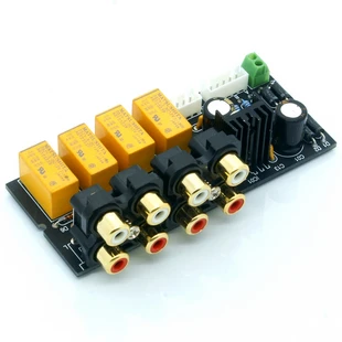 

4-channel stereo audio signal selection board