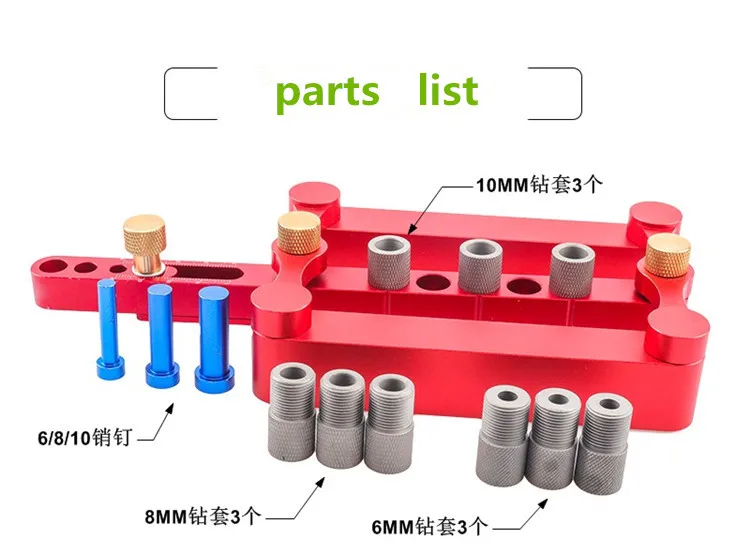 Точные сверлильные Инструменты Деревообрабатывающий Столярный инструмент Самоцентрирующийся дюбель джиг 3 в 1 пробойник