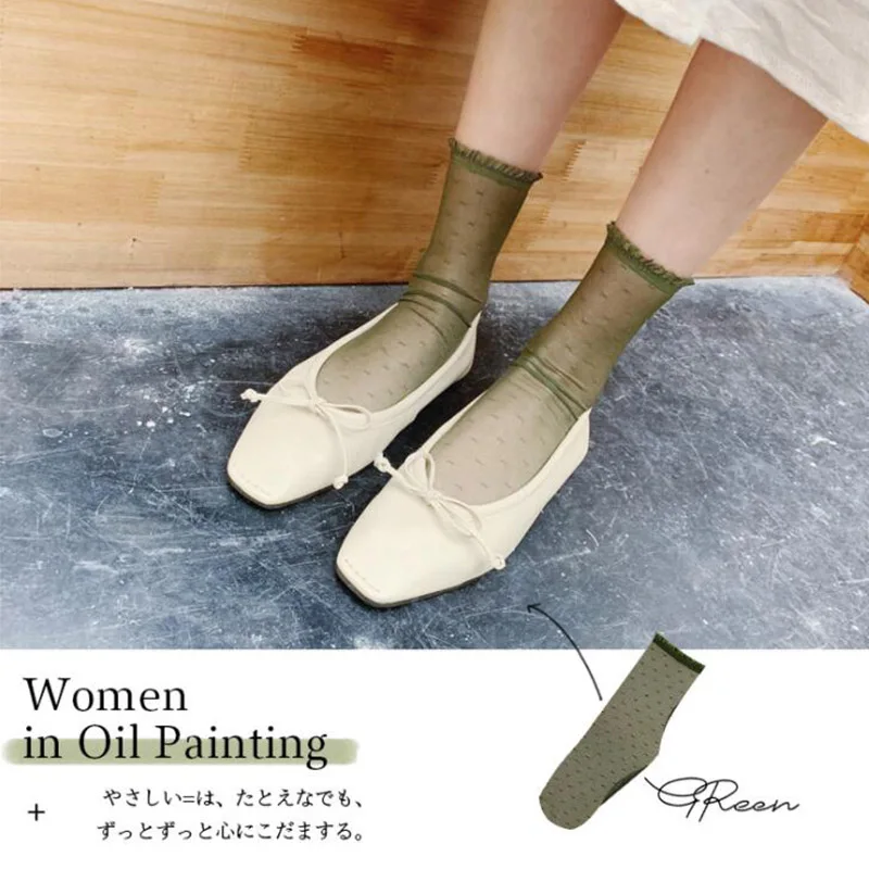 Gsocks86-2