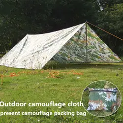 Открытый камуфляж ткань палатка солнечное укрытие простой палатка ветрозащитный непромокаемые навес водонепроницаемой ткани 3*3 м