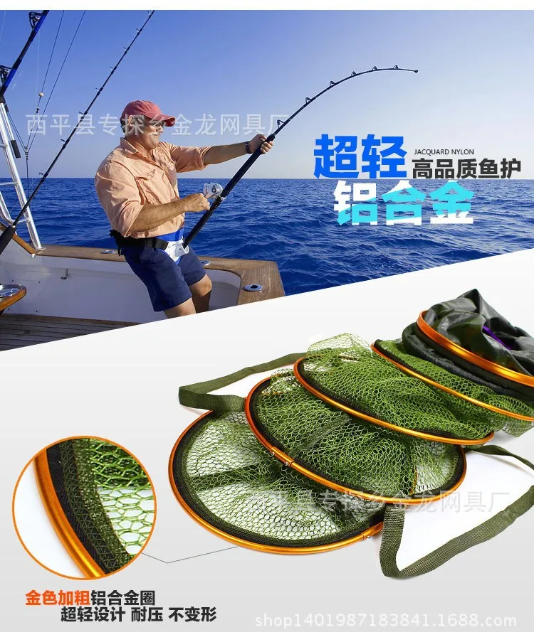 Тайвань передач индивидуальные алюминиевого сплава карты склеивания уход рыбы товаров авоську висит пластиковая шпулярник рыболовную ролях чистая