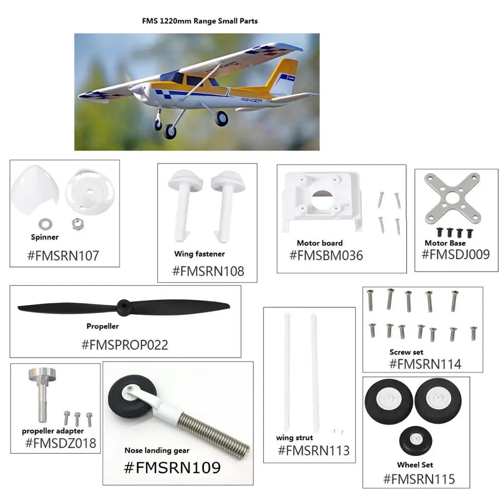 Маленькая часть для FMS модели 1220 мм Ranger EPO Trainer RC Plane|Детали и аксессуары| |
