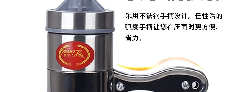Лапша машина бытовая ручная нержавеющая сталь давление ручная скручивающая машина Китай Shanxi голый Овес лапша кухонный инструмент