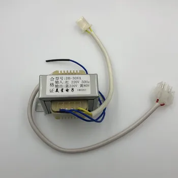 

DB-30VA power transformer 220V to 220V 15W 80V 15W