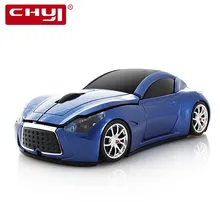 CHYI, беспроводная эргономичная мышь, 2,4 ГГц, 1600 dpi, Infiniti Q80 Q90 GT, спортивная машина, Grand Touring, автомобильная мышь для ПК, ноутбука, настольной игры