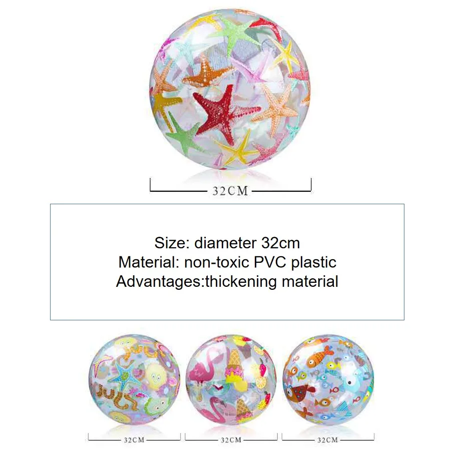 1 шт. большой размер 32 см ПВХ надувной пляжный мяч дети пляж водный бассейн игра мяч детские развивающие мягкие Обучающие летние игрушки