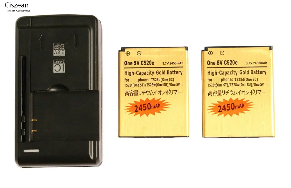 2x2450 mAh BM06100 Золотая сменная батарея + универсальное зарядное устройство для HTC One SV