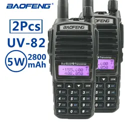 2 шт Baofeng UV-82 5 W Портативный портативная рация VHF/UHF двухстороннее радиолюбитель dual band УФ 82 любительских КВ трансиверная станция Охота