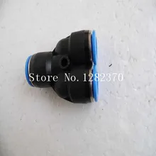 [SA] новые оригинальные аутентичные специальные продажи FESTO фитинг для газопровода QSY-12 spot- 20 шт./партия