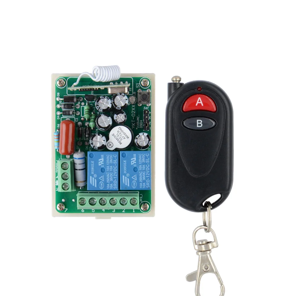 

AC 220V 1000W 2 Channels Relay 2-buttons Black Transmitter RF Smart Wireless Remote Control Switch System
