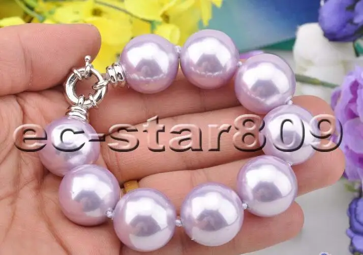 

Hot selling free shipping******** 8inch 20mm Lavender Round South Sea Shell Pearl Braeclet
