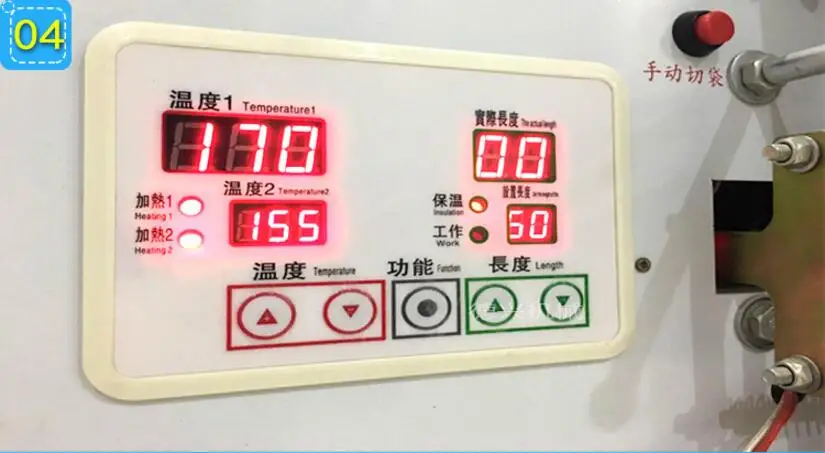 QQ20181016150538
