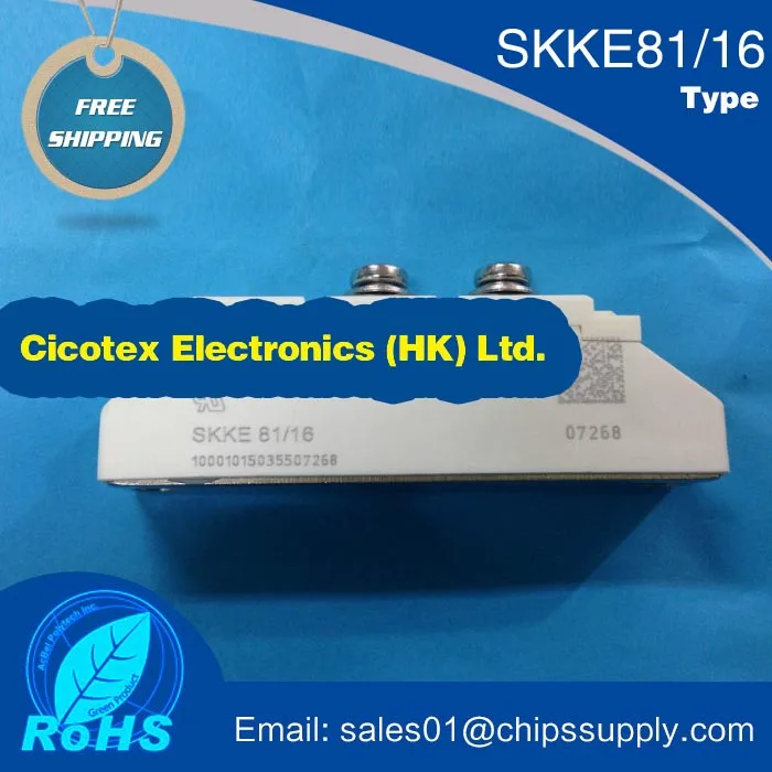 

SKKE81-16 MODULE IGBT