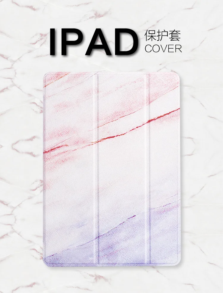 Case for Ipad-1