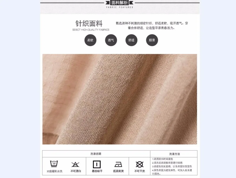 QQ20180316112029