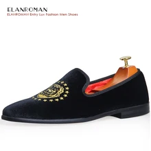 2017 New Design Men Party Wedding Handmade Loafer Shoes Men Velvet Noble Shoes with Dog Embroidery Men Driving Shoes BR-C1474