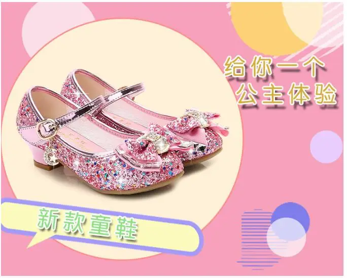 QQ20181019213337