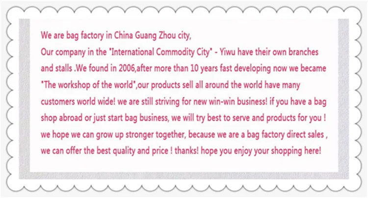 QQ20171028174220